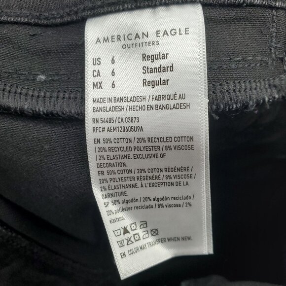 American Eagle Next Level Stretch Capri Jeans Women Size 6 Regular NWT Denim - Picture 9 of 15